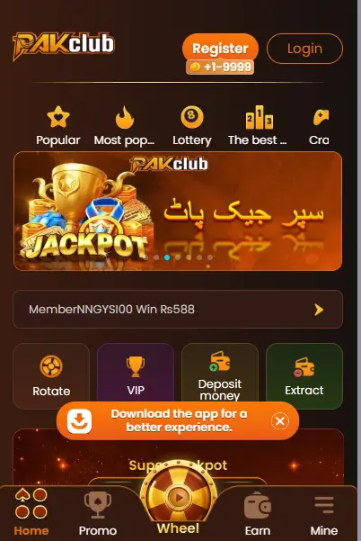pakclub game