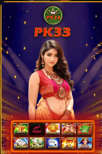 33pak game
