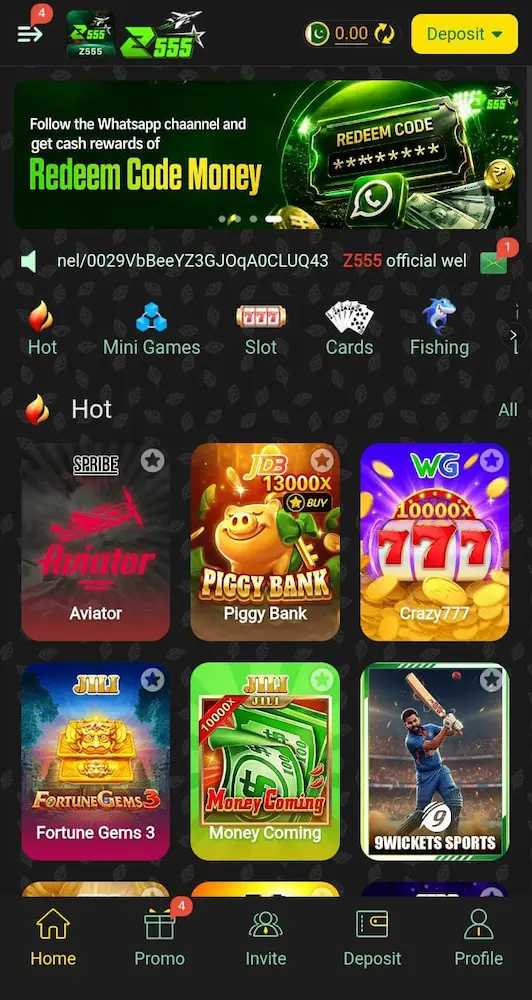 Z555 Game